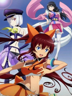 VENUS PROJECT -CLIMAX-}