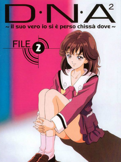 D·N·A² ~他到底失去了什么？~ OVA}