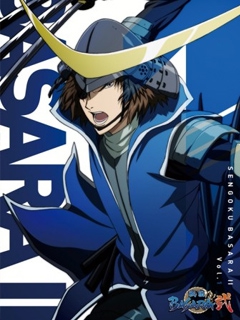 战国BASARA 贰}