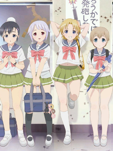 Upotte!!}