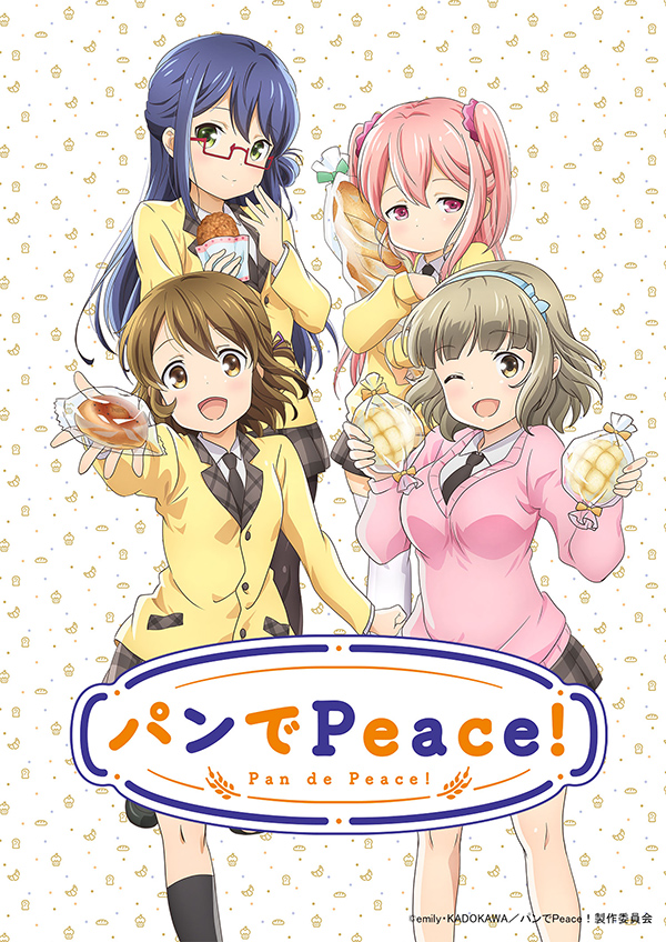 面包带来和平！}