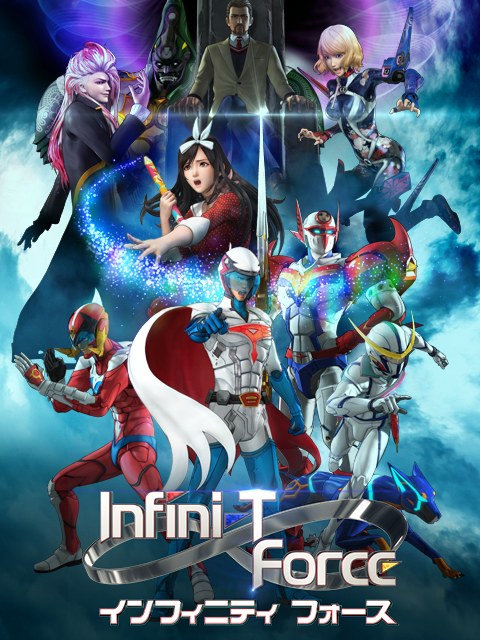 Infini-T Force}