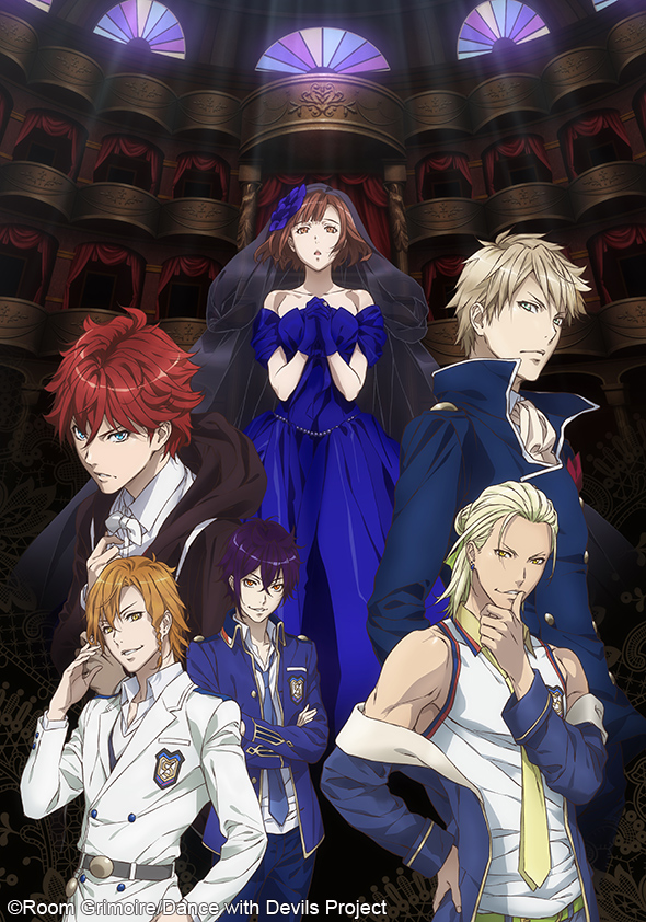Dance with Devils}