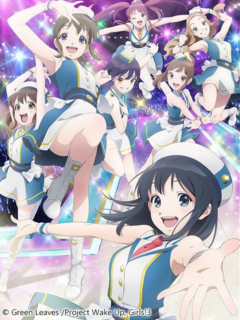 Wake Up, Girls! 新章}