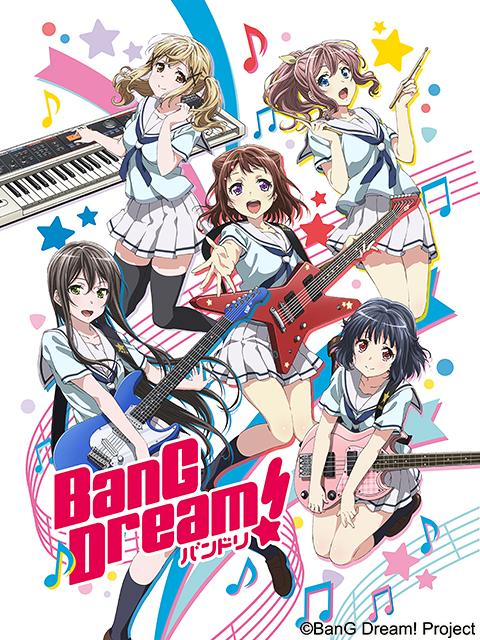 BanG Dream!}