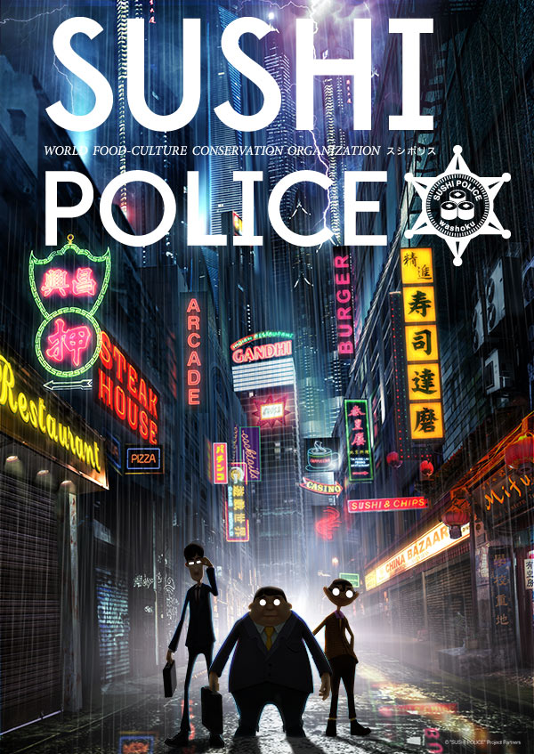 SUSHI POLICE}