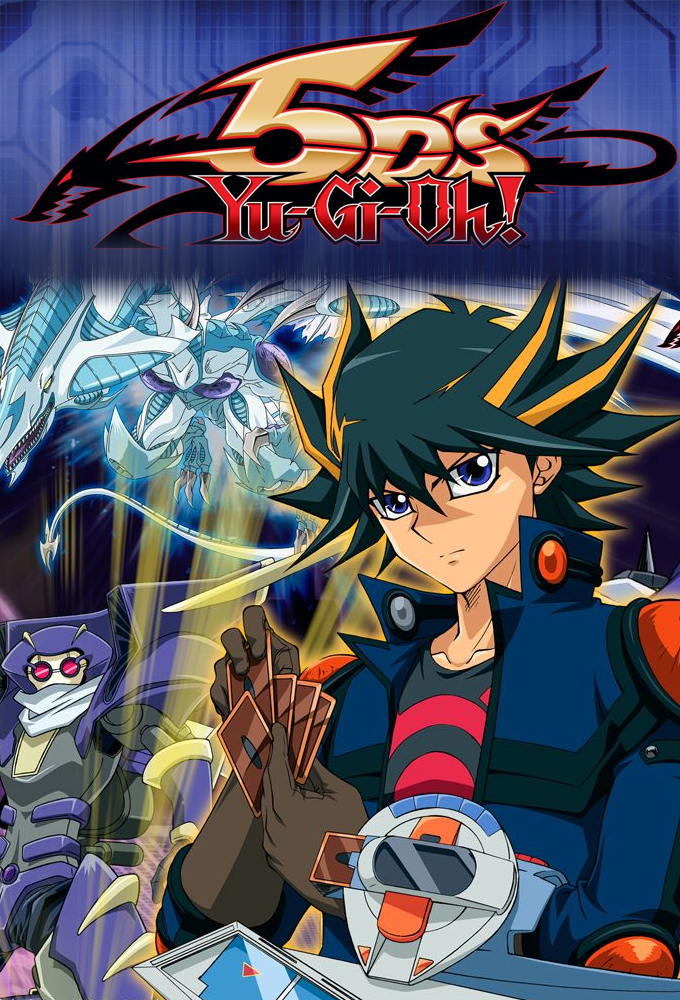 游☆戏☆王 5D&#039;s OVA 进化的决斗！星尘龙 VS 真红魔龙}