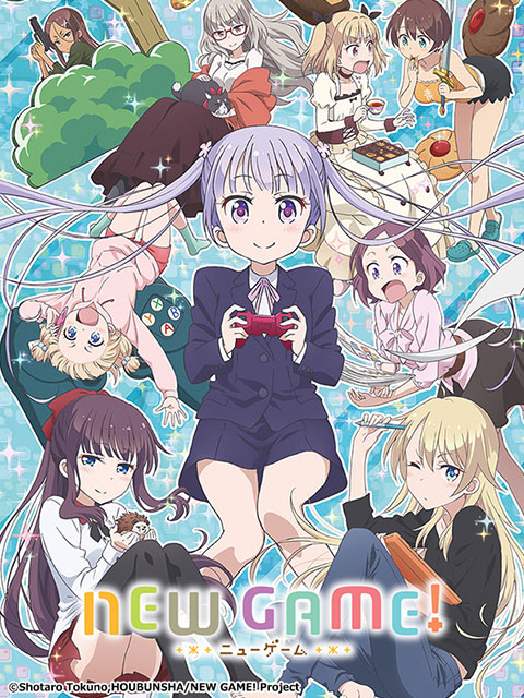 NEW GAME!}