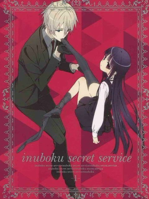 妖狐×仆SS SP}
