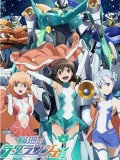 轮回的拉格朗日}