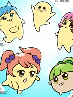 黏黏糊糊!!角质君 第2期}