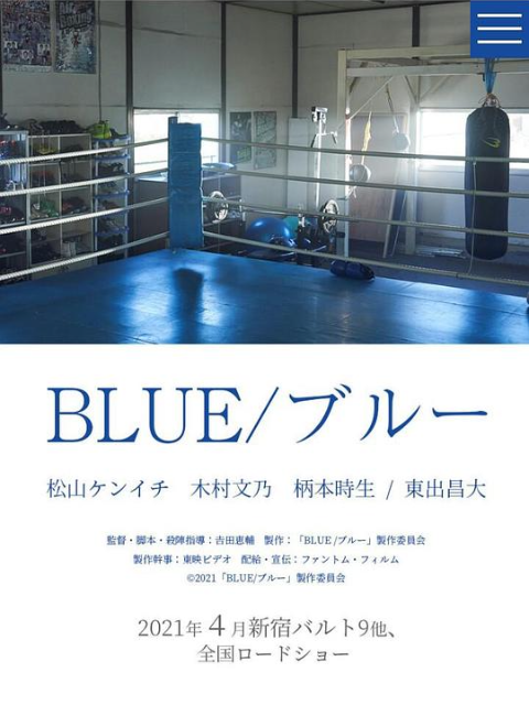 蓝色}