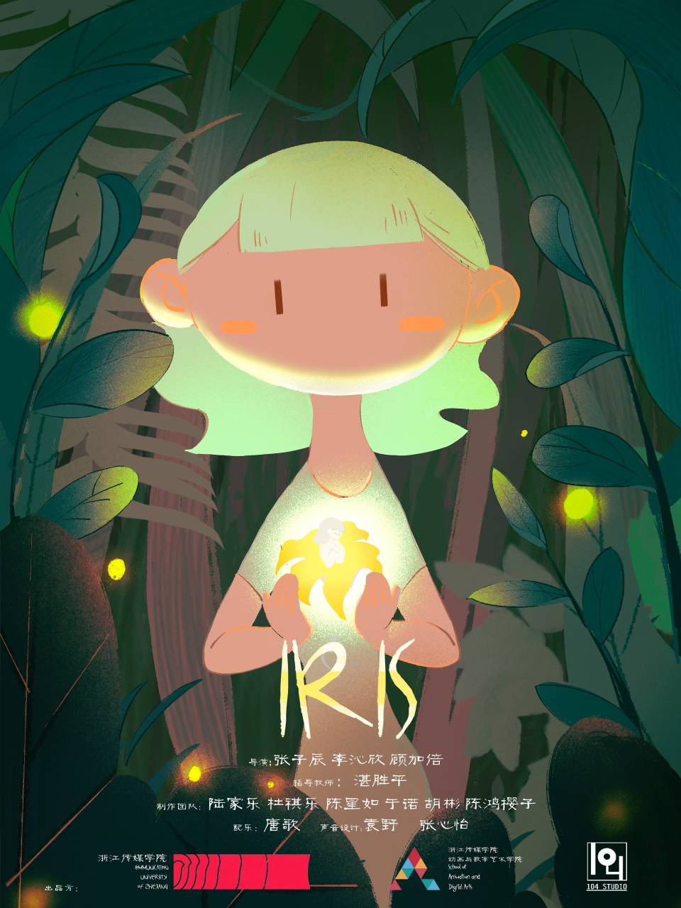 IRIS}