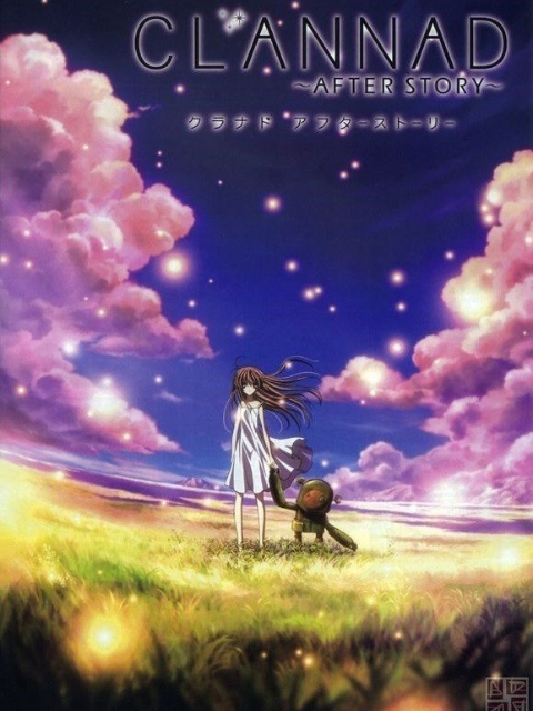 CLANNAD ～AFTER STORY～}