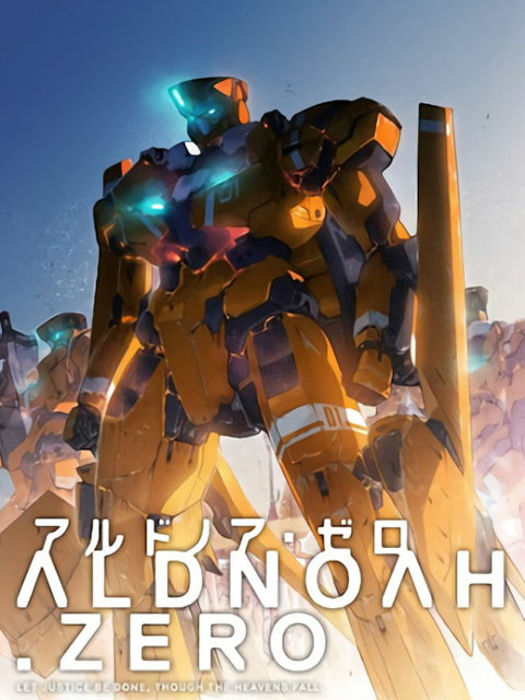 ALDNOAH.ZERO}