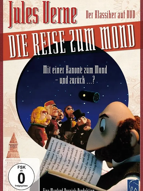 登月之旅}