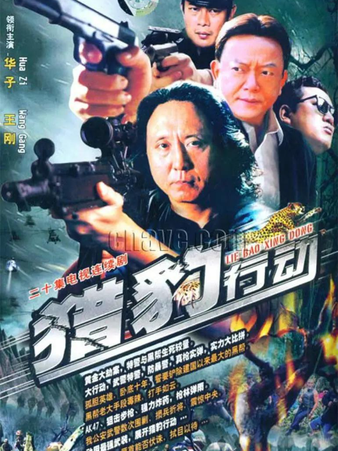 金海岸}