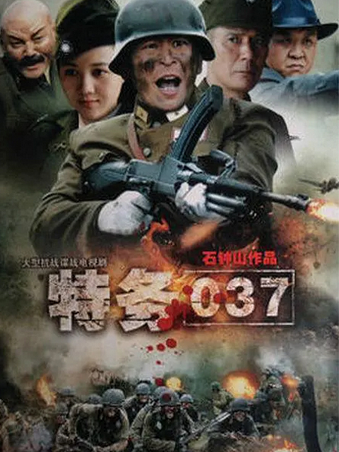 归途}