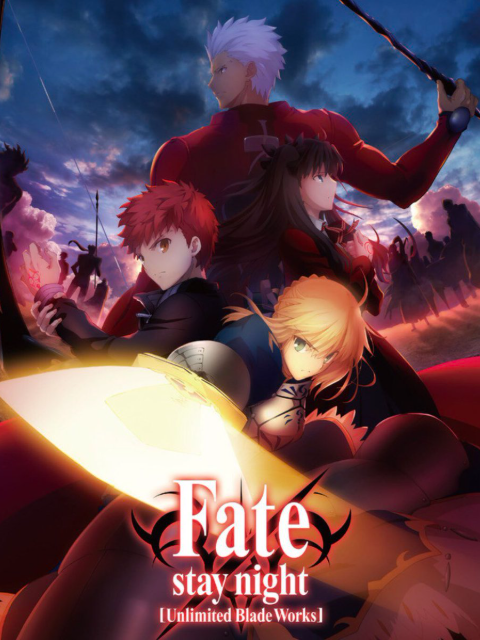 Fate/stay night [Unlimited Blade Works] 第一季}