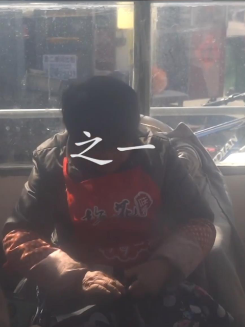 之一}