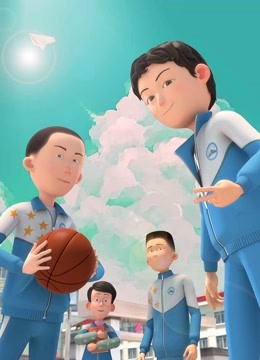 茶啊二中 第四季}