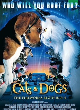 猫狗大战}