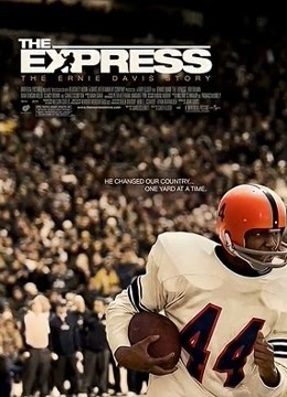 生命快车（2008）}