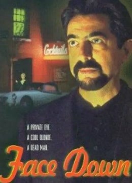 天使与魔鬼（1997）}
