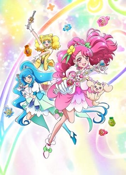 Healin&#039; Good ♡ 光之美少女}
