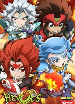 HEROES：战斗盘传说}