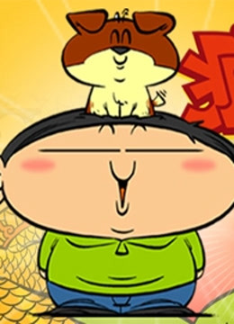 疯了桂宝}