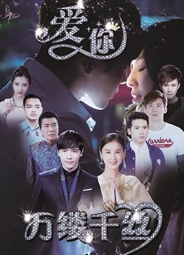 安息香}