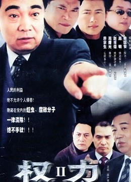 裸雪}