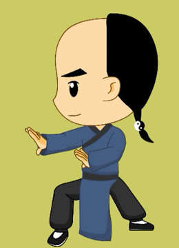 太极小子}
