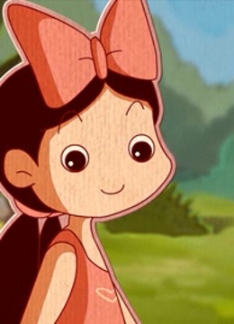 小胖妞}