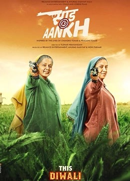 靶心}