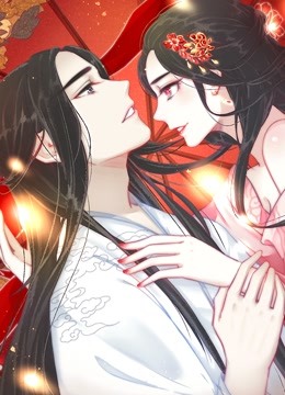 隔壁有只桃花妖 动态漫画}
