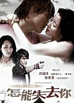 夜深不宁静}