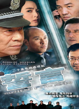 誓言姜武版}