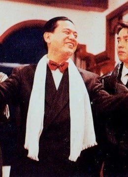 至尊计状元才}