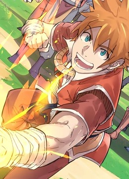 妖神记 动态漫画 第一季}
