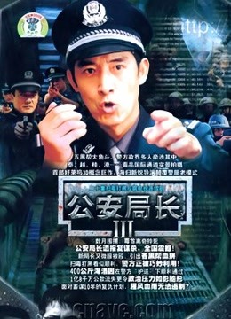 毁灭}