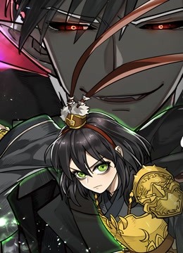 大王不高兴 动态漫画 第二季}