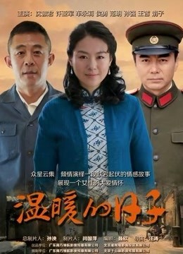 用一生去爱你}