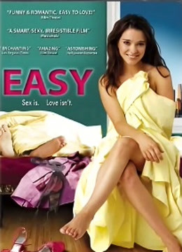 谈情说爱（2003）}