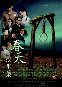 浪子回头}