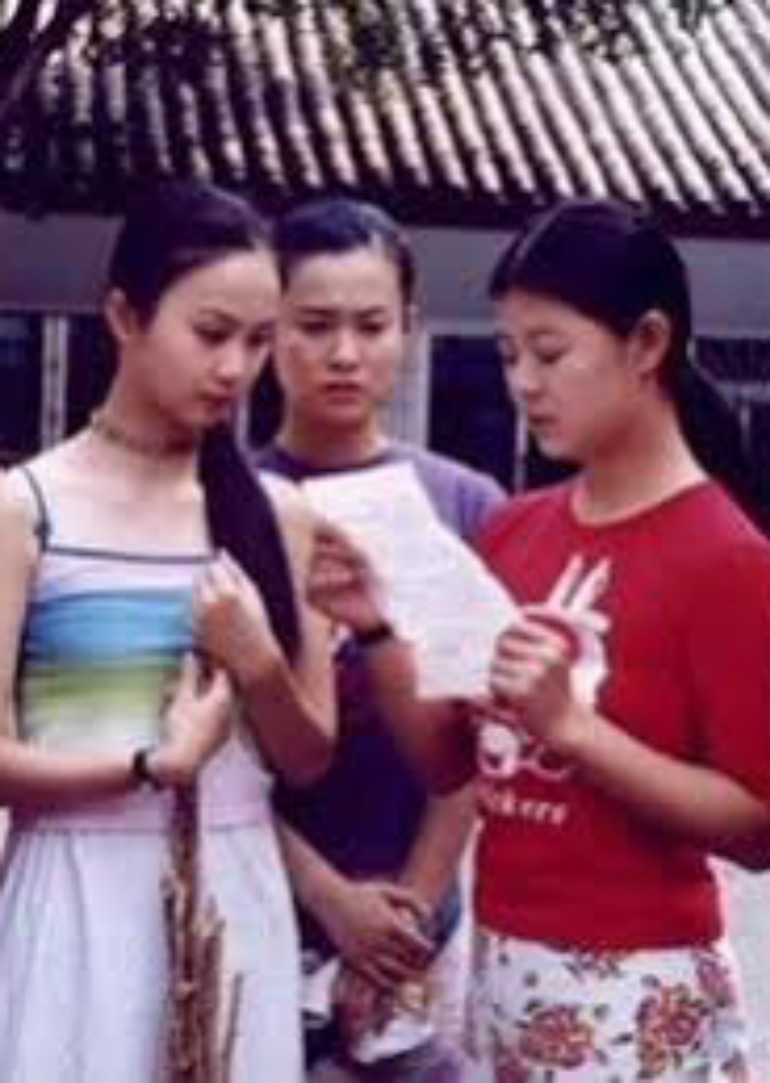 高中女生}