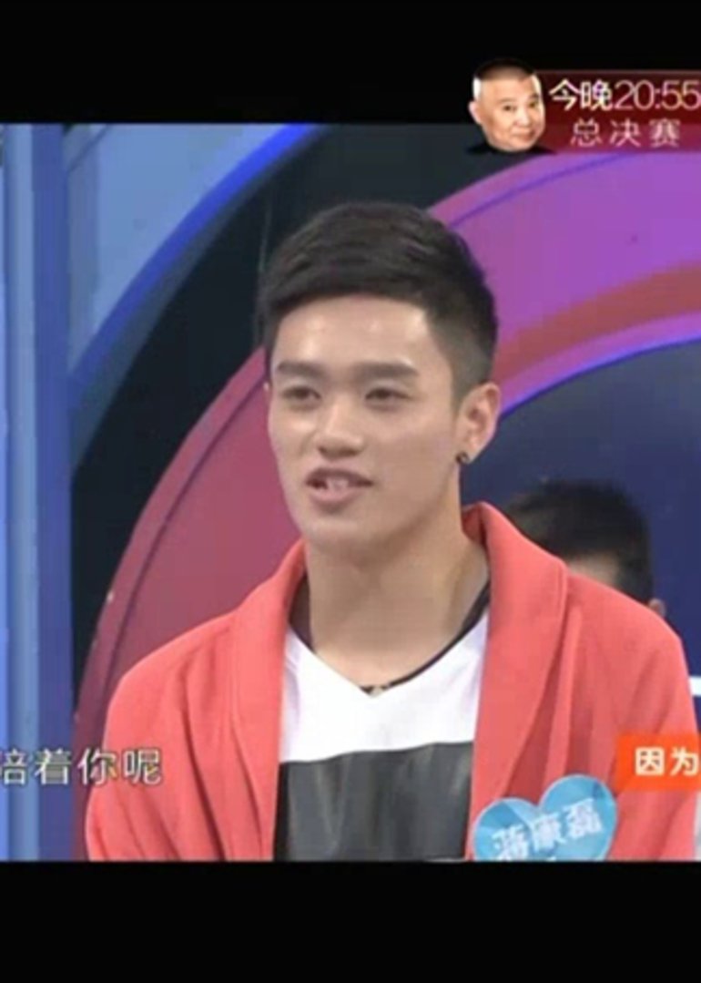 因为爱情}