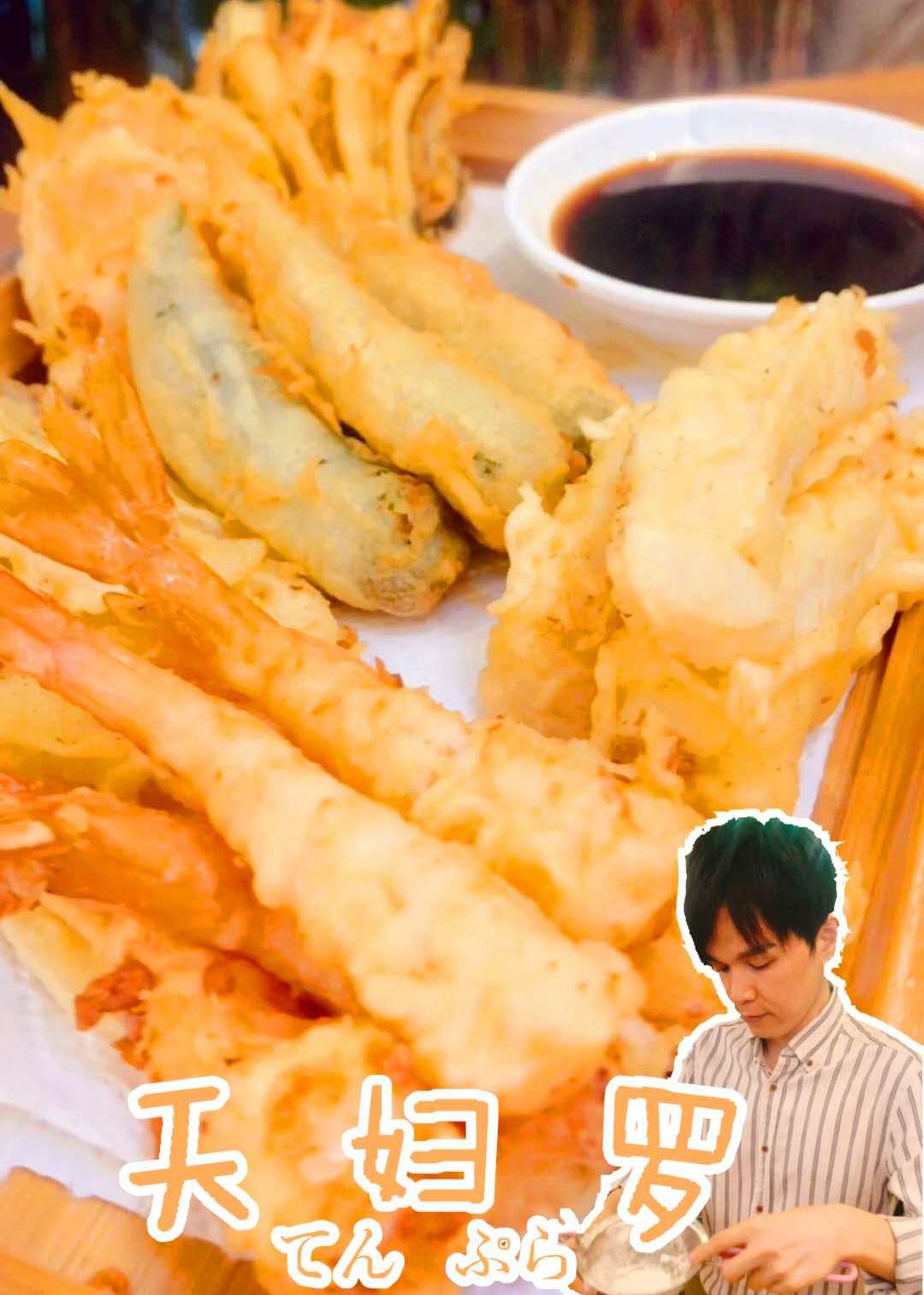 你好烘焙}