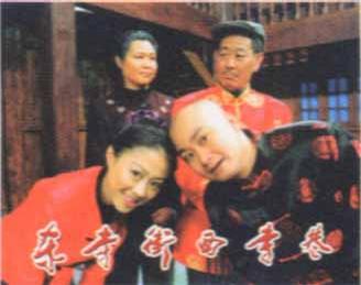 东寺街西寺巷}